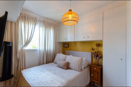 Apartamento à venda com 35m², 2 quartos e sem vagaQuarto 1