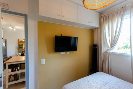 Apartamento à venda com 35m², 2 quartos e sem vagaQuarto 1