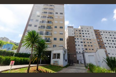 Apartamento à venda com 35m², 2 quartos e sem vagaFachada