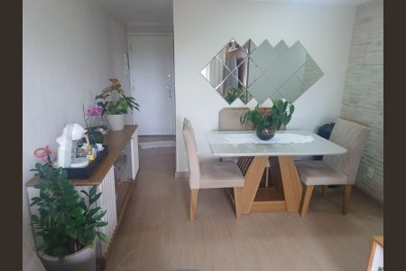 Apartamento à venda com 2 quartos, 52m² em Vila Bela, São Paulo