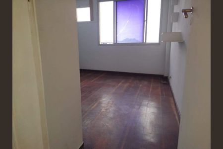 Apartamento à venda com 53m², 1 quarto e 1 vaga