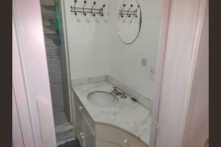 Apartamento à venda com 53m², 1 quarto e 1 vaga