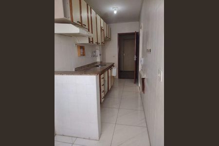 Apartamento à venda com 53m², 1 quarto e 1 vaga