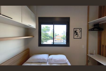 Quarto de kitnet/studio para alugar com 1 quarto, 28m² em Liberdade, São Paulo