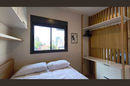 Studio para alugar com 28m², 1 quarto e sem vagaQuarto