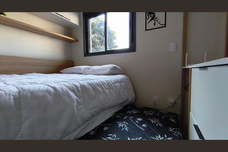 Studio para alugar com 28m², 1 quarto e sem vagaQuarto