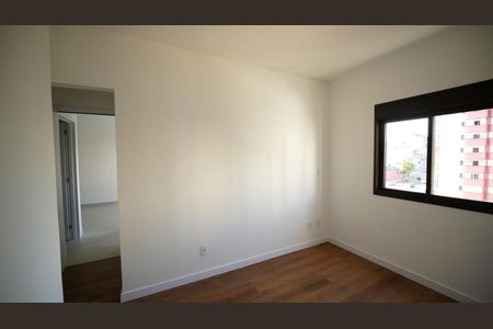 Apartamento para alugar com 56m², 2 quartos e 1 vagaQuarto Suíte