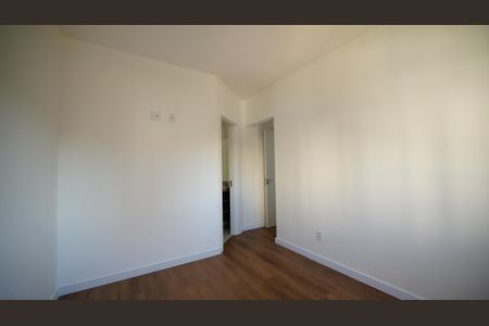 Apartamento para alugar com 56m², 2 quartos e 1 vagaQuarto Suíte