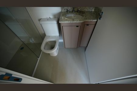 Apartamento para alugar com 56m², 2 quartos e 1 vagaBanheiro Social