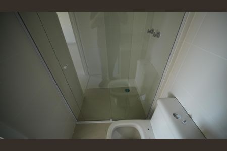 Apartamento para alugar com 56m², 2 quartos e 1 vagaBanheiro Social