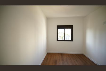 Apartamento para alugar com 56m², 2 quartos e 1 vagaQuarto Suíte