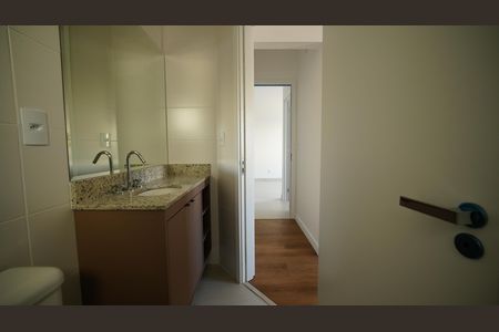 Apartamento para alugar com 56m², 2 quartos e 1 vagaBanheiro da Suite