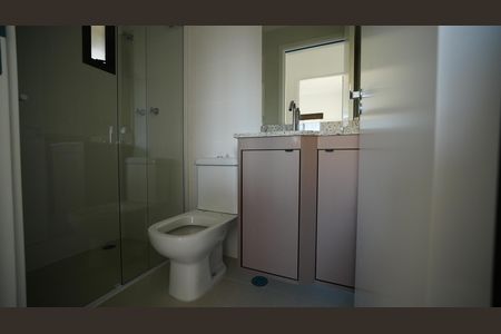 Apartamento para alugar com 56m², 2 quartos e 1 vagaBanheiro Social