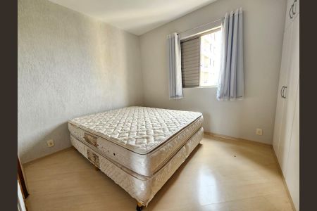 Apartamento para alugar com 65m², 2 quartos e 1 vaga Apartamento para alugar com 65m², 2 quartos e 1 vagaQuarto