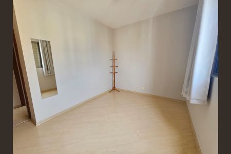 Apartamento para alugar com 65m², 2 quartos e 1 vaga Apartamento para alugar com 65m², 2 quartos e 1 vagaQuarto