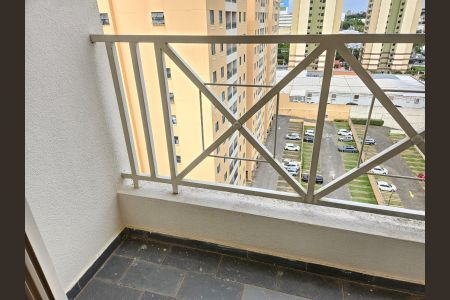Apartamento para alugar com 65m², 2 quartos e 1 vaga Apartamento para alugar com 65m², 2 quartos e 1 vagaVaranda