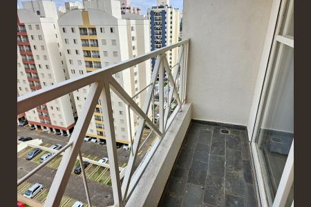 Apartamento para alugar com 65m², 2 quartos e 1 vaga Apartamento para alugar com 65m², 2 quartos e 1 vagaVaranda