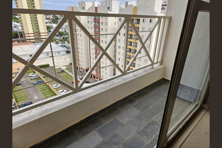 Apartamento para alugar com 65m², 2 quartos e 1 vaga Apartamento para alugar com 65m², 2 quartos e 1 vagaVaranda