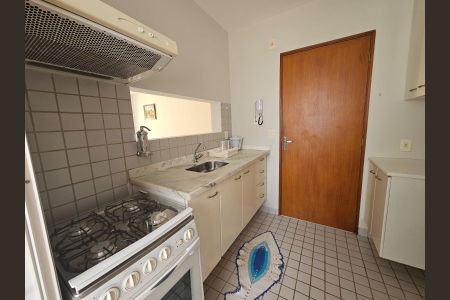 Apartamento para alugar com 65m², 2 quartos e 1 vaga Apartamento para alugar com 65m², 2 quartos e 1 vagaCozinha