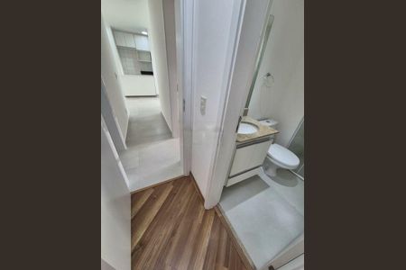 Apartamento à venda com 2 quartos, 55m² em Belenzinho, São Paulo