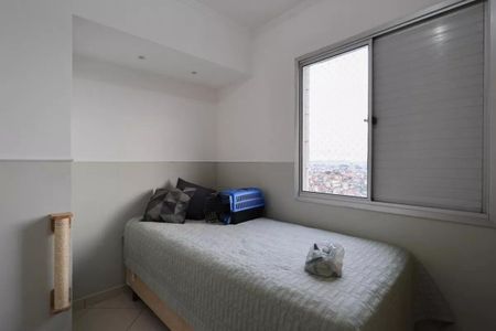 Apartamento à venda com 60m², 2 quartos e 1 vagaQuarto 