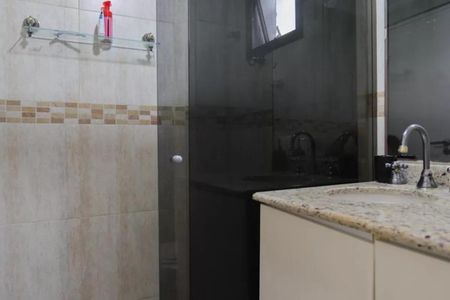 Apartamento à venda com 60m², 2 quartos e 1 vagaBanheiro 