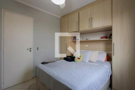 Apartamento à venda com 60m², 2 quartos e 1 vagaQuarto