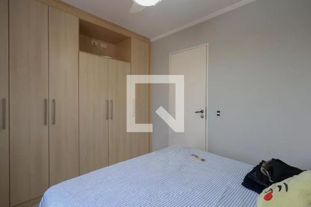 Apartamento à venda com 60m², 2 quartos e 1 vagaQuarto
