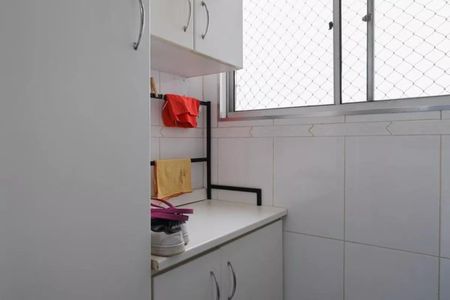 Apartamento à venda com 60m², 2 quartos e 1 vagaÁrea de Serviço