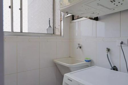 Apartamento à venda com 60m², 2 quartos e 1 vagaÁrea de serviço