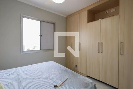 Apartamento à venda com 60m², 2 quartos e 1 vagaQuarto