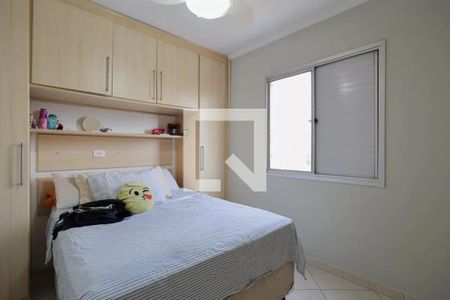 Apartamento à venda com 60m², 2 quartos e 1 vagaQuarto