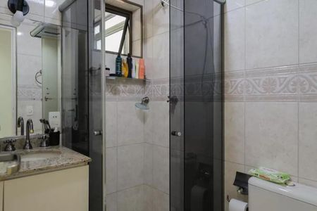 Apartamento à venda com 60m², 2 quartos e 1 vagaBanheiro 1