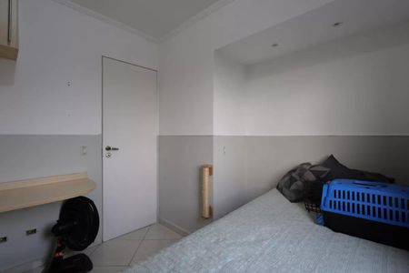 Apartamento à venda com 60m², 2 quartos e 1 vagaQuarto