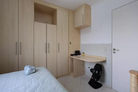 Apartamento à venda com 60m², 2 quartos e 1 vagaQuarto 