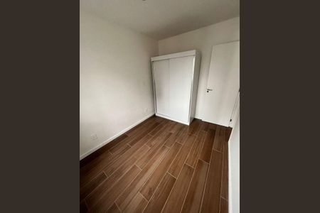 Apartamento à venda com 47m², 2 quartos e sem vaga