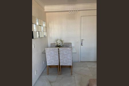 Apartamento à venda com 47m², 2 quartos e 1 vaga