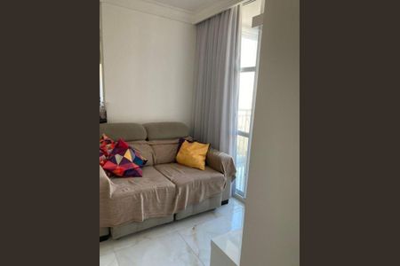 Apartamento à venda com 47m², 2 quartos e 1 vaga
