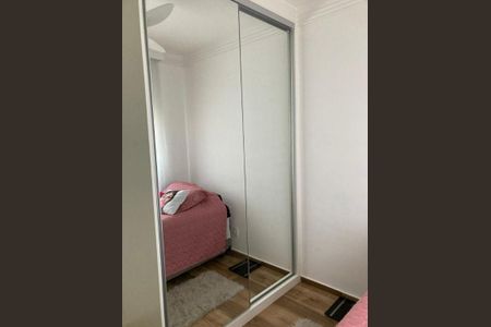 Apartamento à venda com 47m², 2 quartos e 1 vaga