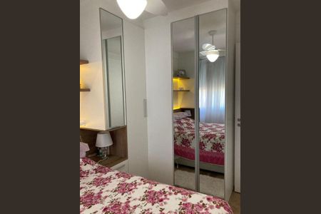 Apartamento à venda com 47m², 2 quartos e 1 vaga