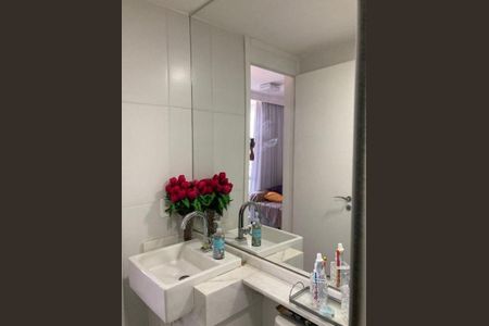 Apartamento à venda com 47m², 2 quartos e 1 vaga