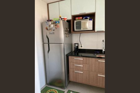 Apartamento à venda com 47m², 2 quartos e 1 vaga