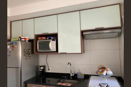 Apartamento à venda com 47m², 2 quartos e 1 vaga
