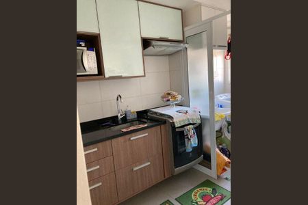 Apartamento à venda com 47m², 2 quartos e 1 vaga