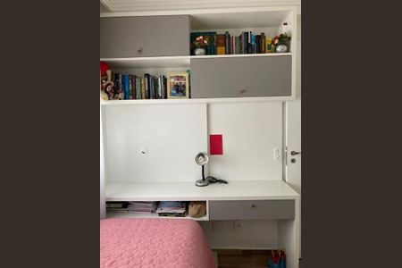 Apartamento à venda com 47m², 2 quartos e 1 vaga