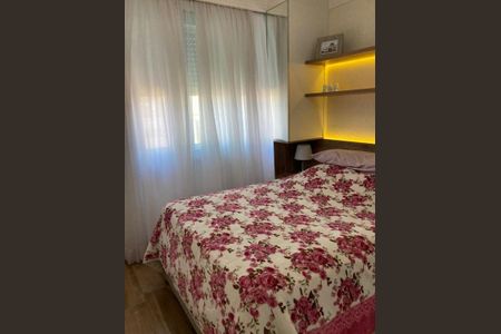Apartamento à venda com 47m², 2 quartos e 1 vaga