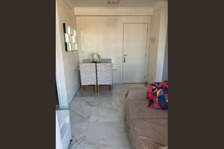 Apartamento à venda com 47m², 2 quartos e 1 vaga