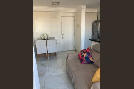 Apartamento à venda com 47m², 2 quartos e 1 vaga