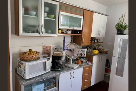 Apartamento à venda com 90m², 2 quartos e sem vaga