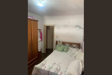 Apartamento à venda com 90m², 2 quartos e sem vaga